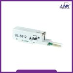 LINK UL-5512