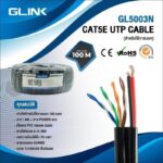 GLINK GL5003N