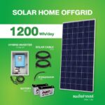 Solar Home Offgrid/Hybrid 1200W/Day