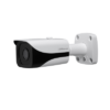 IPC-HFW4431E-SE