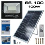 Solar Light SS-100