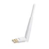 EW-7711UAn