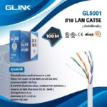 GLINK GL5001