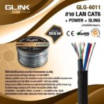 GLINK GLG6011