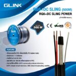 GLINK RG6DC-500M-SLING