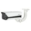 IPC-HFW8242E-Z20FD-IRA-LED