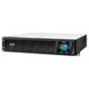 APC SMC1500I 2UC