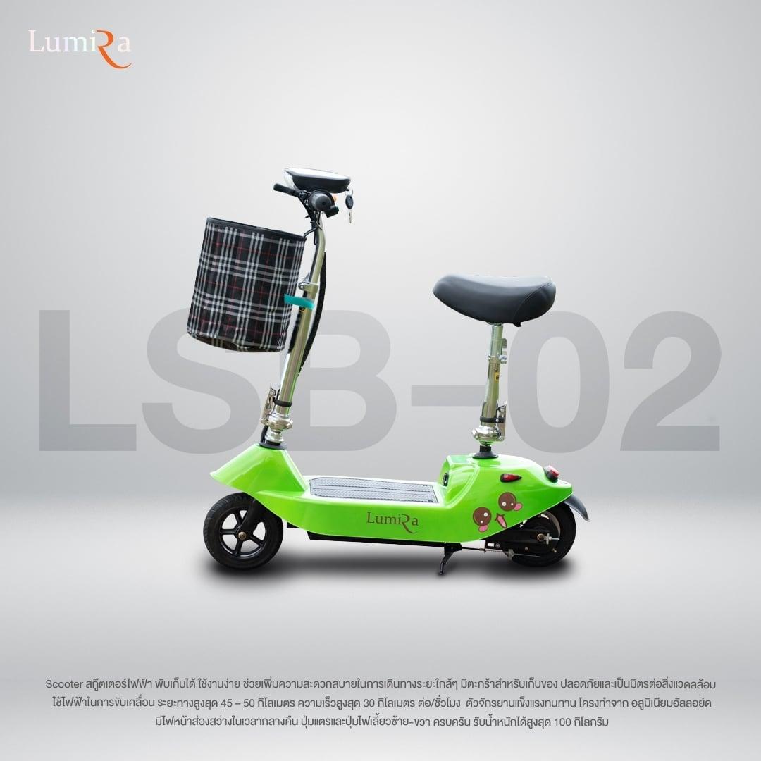 LSB-02