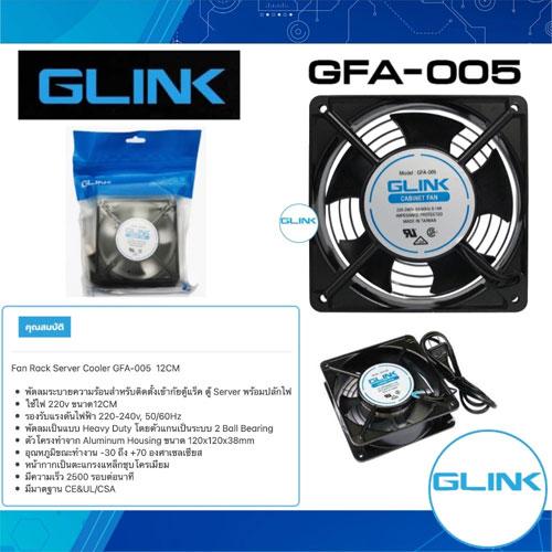 GFA005