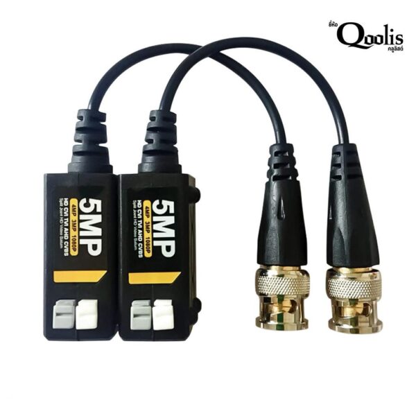 Balun 5MP