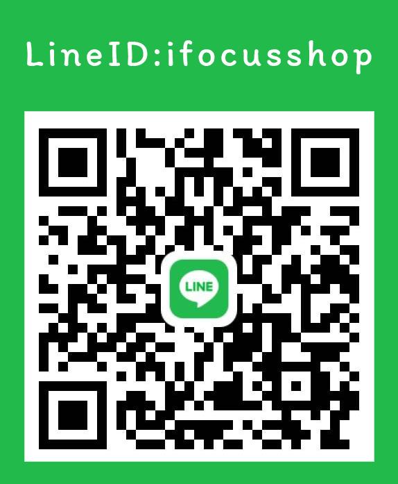 LineID ifocusshop