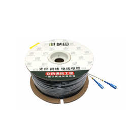 GENATA GNT-5505G