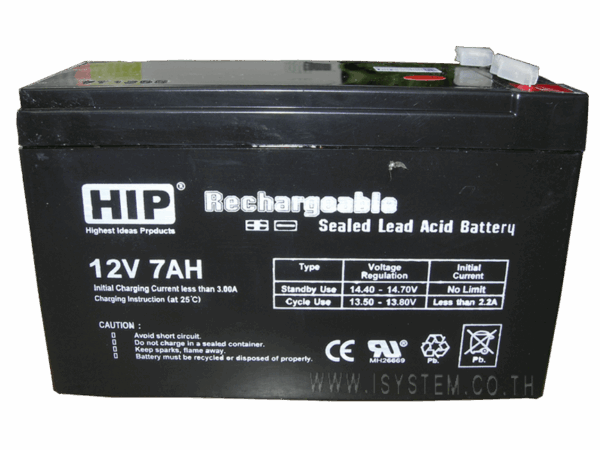 Battery 7Ah
