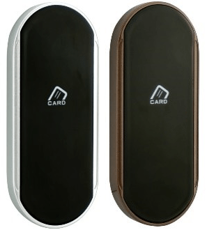 HIP CM-E153-SW