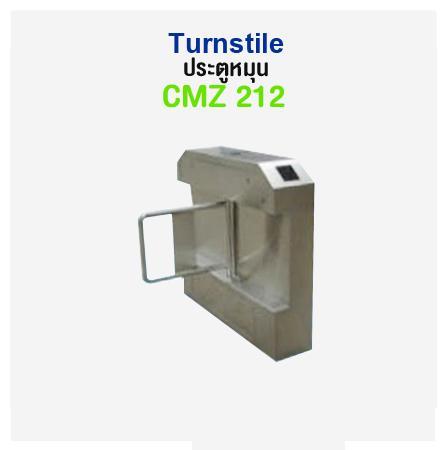 CMZ212.jpg HIP CMZ212
