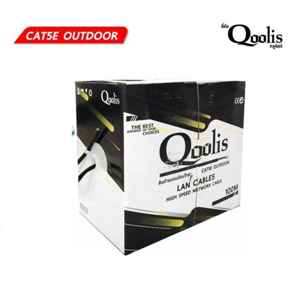 Cat5E-100M-1.jpg Qoolis Cat5E 100M