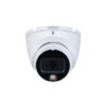 DH-HAC-HDW1200TLMP-IL-A.jpg DAHUA DH-HAC-HDW1200TLMP-IL-A