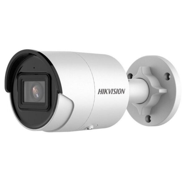 DS-2CD2043G2-I.jpg HIKVISION DS-2CD2043G2-I