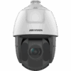HIKVISION DS-2DE5225IW-AE(E) | 2 MP 25X Powered by DarkFighter IR Network Speed Dome