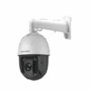 HIKVISION DS-2DE5225IW-AE(E)