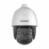 HIKVISION DS-2DE7A432IW-AEB(T5)
