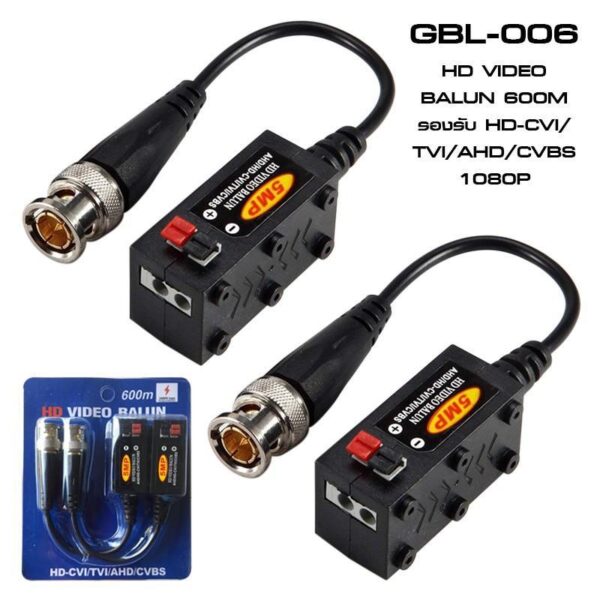 GBL-006.jpg GLINK GBL-006