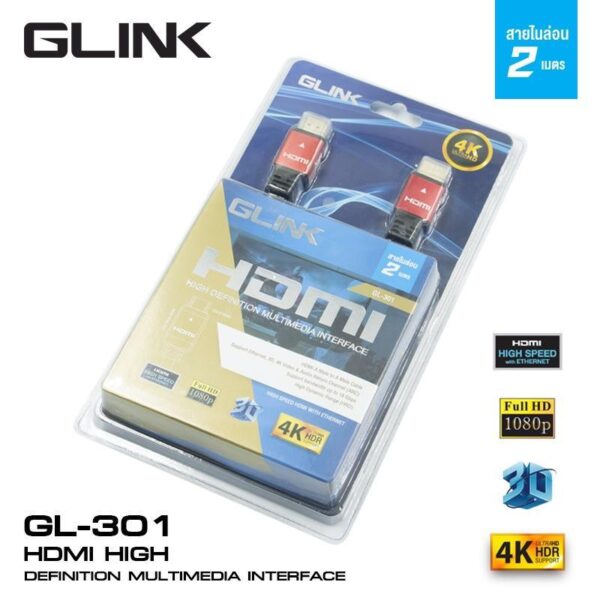 GL301.jpg GLINK GL301