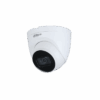 HAC-HDW1200TQ-A02.png DH-HAC-HDW1200TLMP-IL-A