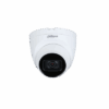 DH-HAC-HDW1200TQ-A