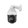 HIKVISION DS-2DE4225IW-DE(S6)