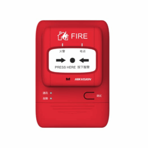 Hikvision J-SAP-HK1104 Manual Call Point