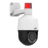 IPC672LR-AX4DUPKC-UNV.jpg Uniview IPC672LR-AX4DUPKC