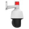 IPC672LR-AX4DUPKC-Uniview.jpg Uniview IPC672LR-AX4DUPKC
