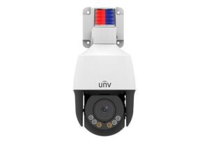 Uniview IPC675LFW-AX4DUPKC-VG
