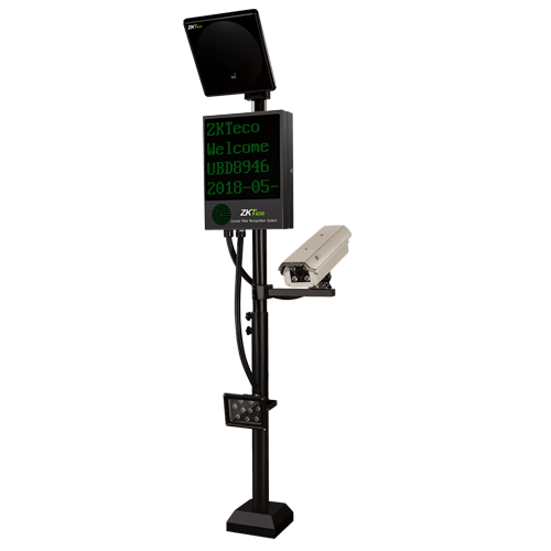 ZKTeco LPRS2000