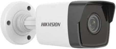 HIKVISION HVS-2CD1021-I4