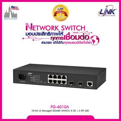 LINK PG-4010A