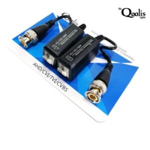 Qoolis-Balun.jpg Qoolis Balun 300 M