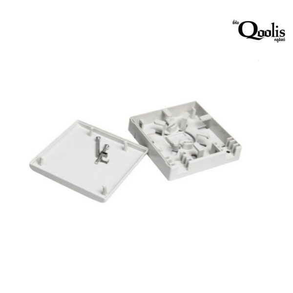 Qoolis FTTH Terminal Box