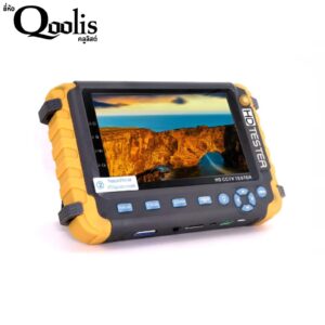 Qoolis-KIE-IV8.jpg Qoolis KIE-IV8