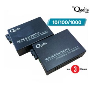 Qoolis Media Converter SC 10/100/1000 3Km