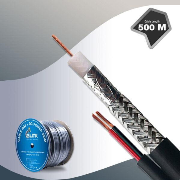 GLINK RG6DC-500M