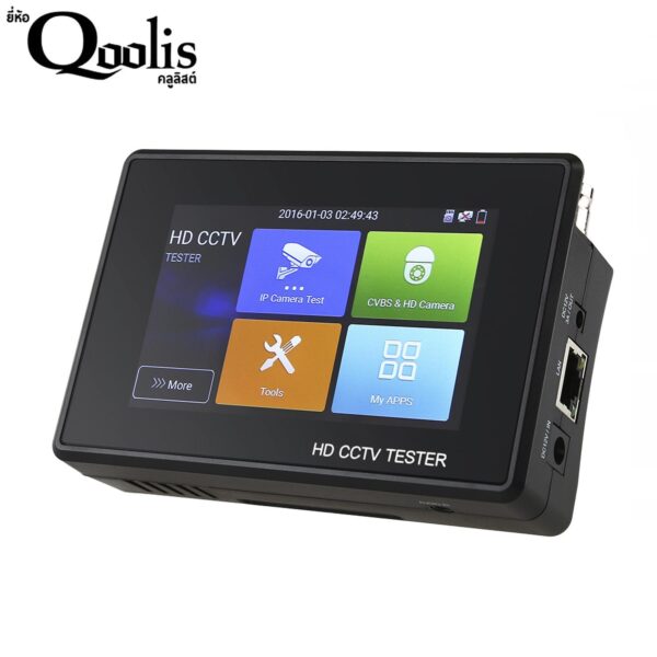 Qoolis TNS-1800ADHPLUS