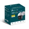 TP-LINK VIGI C540