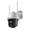 ViGi-C540-1.jpg TP-LINK VIGI C540-W