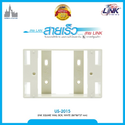 2-US-2015 LINK US-2015