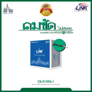 CB-0109Ss1 LINK CB-0109S+1