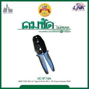 LINK UC-8116A
