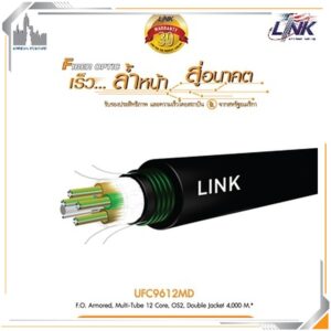 LINK UFC9612MD
