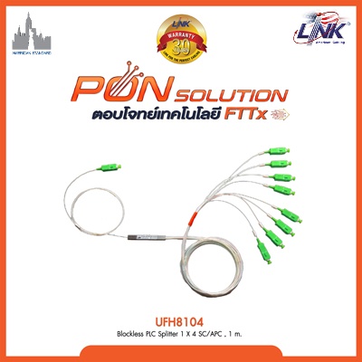 UFH8104 LINK UFH8104